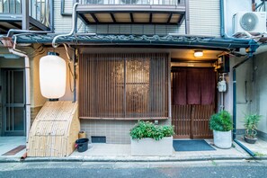 Front of property - Kumano House (Kyoto)