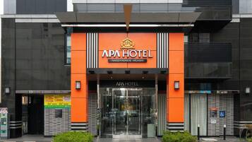 Entrada de la propiedad