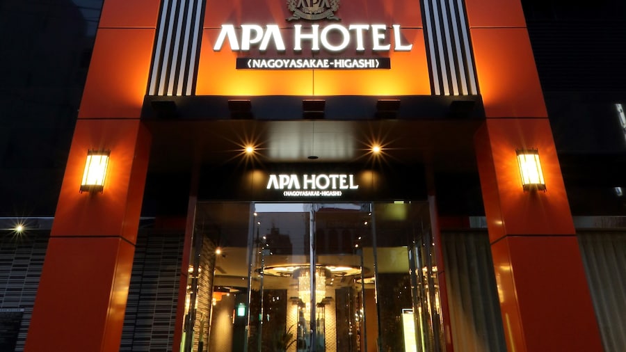 APA Hotel Nagoya Sakae Higashi