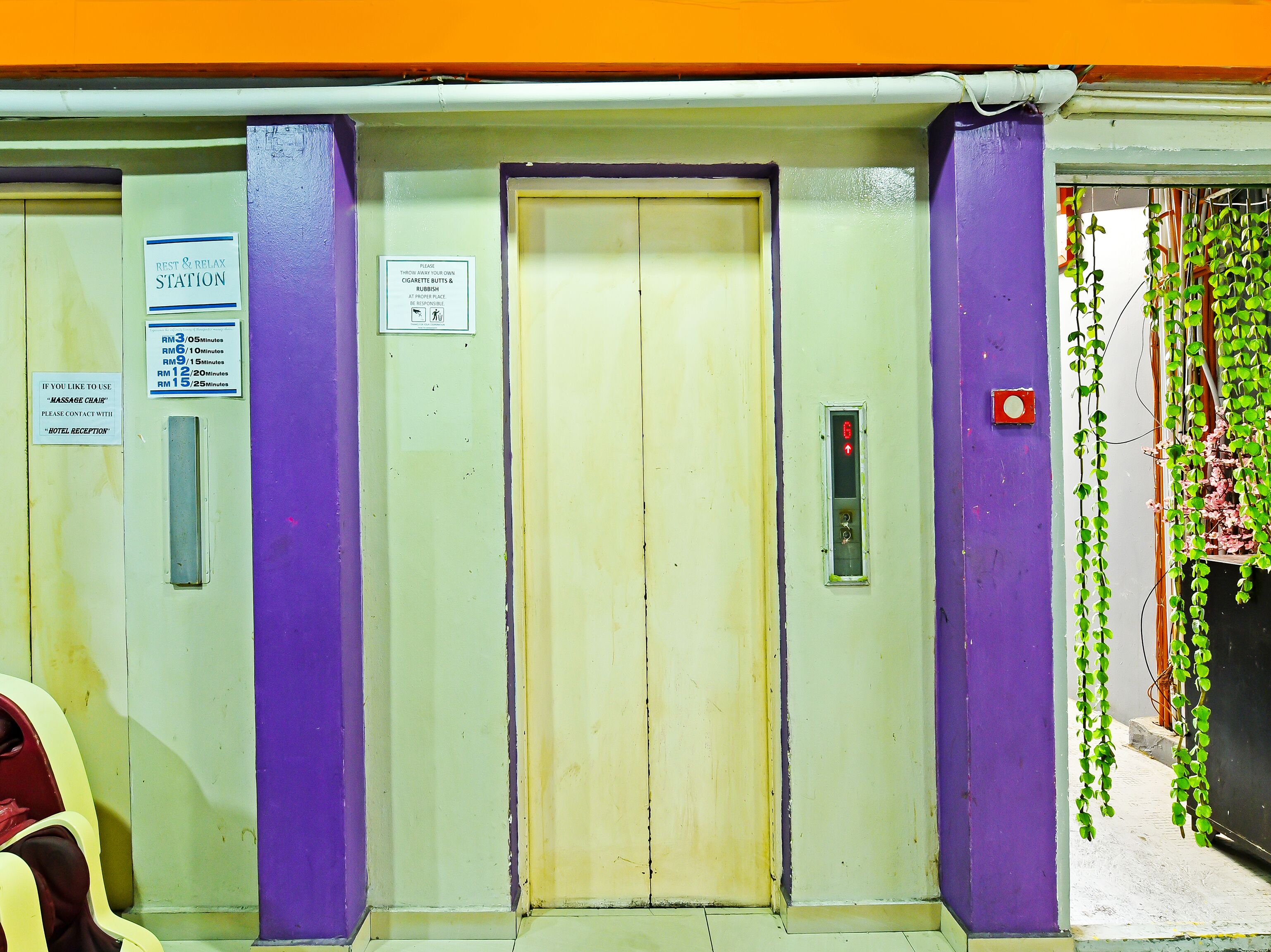 Photo - Hotel O Elwarda Klcity