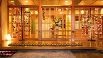 Ingresso interno