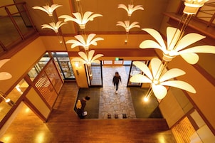 Entrada (vista interna)