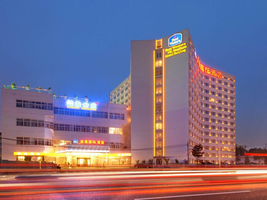 Front of property – evening/night