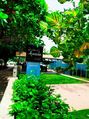 บริเวณภายนอก
