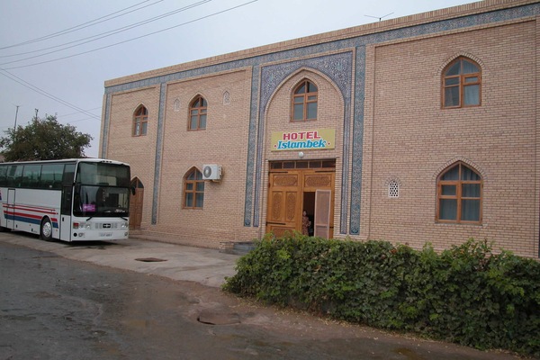 مدخل المنشأة