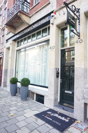 Front of property - De Jonker Urban Studio's & Suites (Amsterdam)
