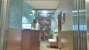Reception - Hostal Pico Sacro I (Santiago de Compostela)