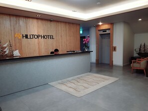 Lobby - (Daegu)