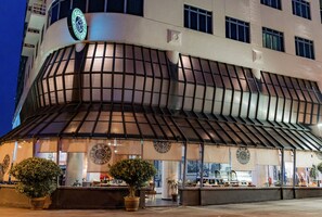 Exterior - MITC Hotel (Malacca City)