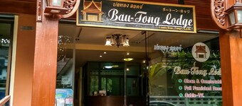 Bautong Lodge Guest House