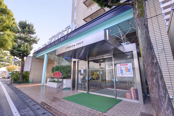 Front of property - Plaza Hotel Fujinoi (Hita)