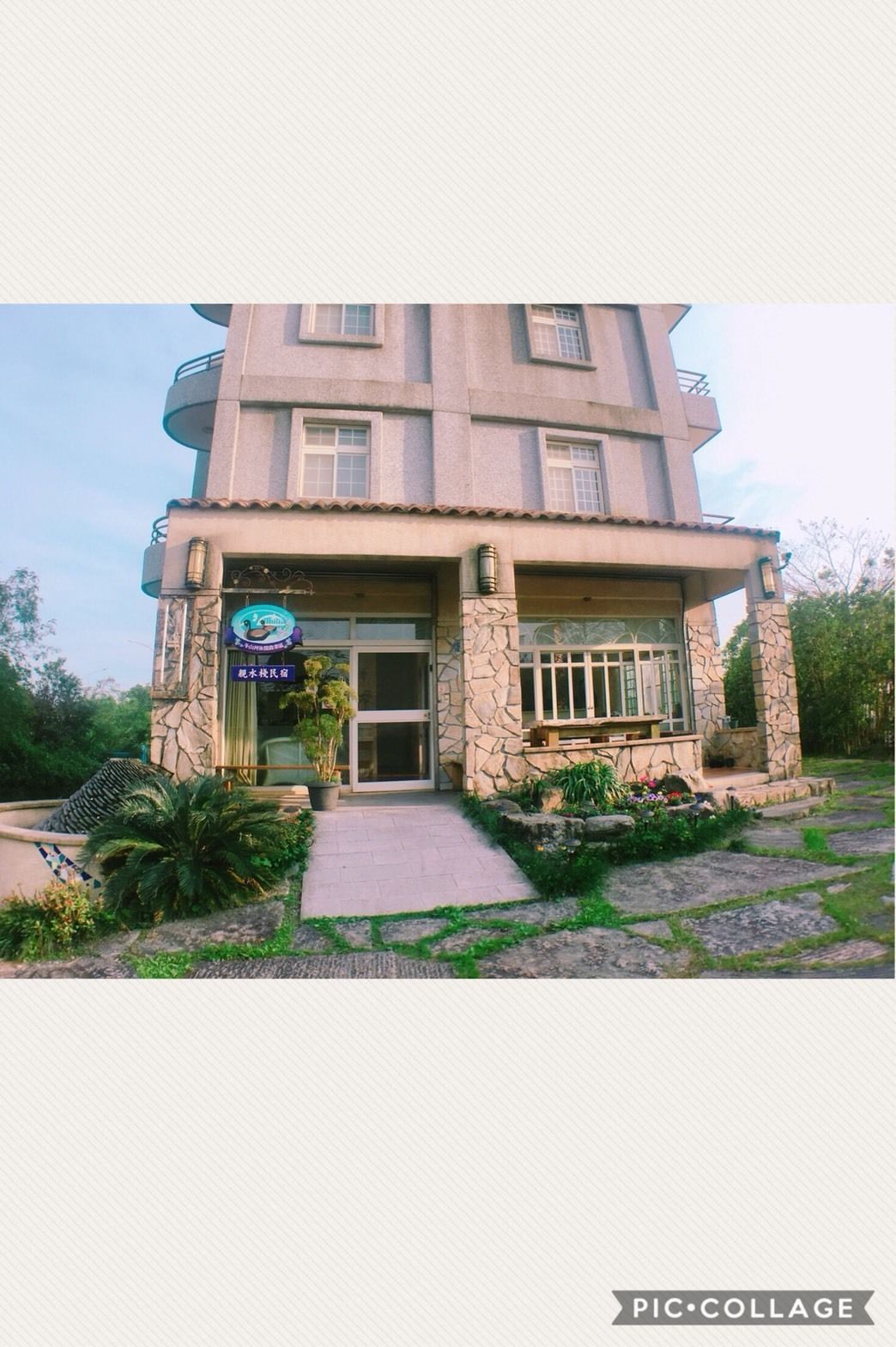 Fachada del alojamiento