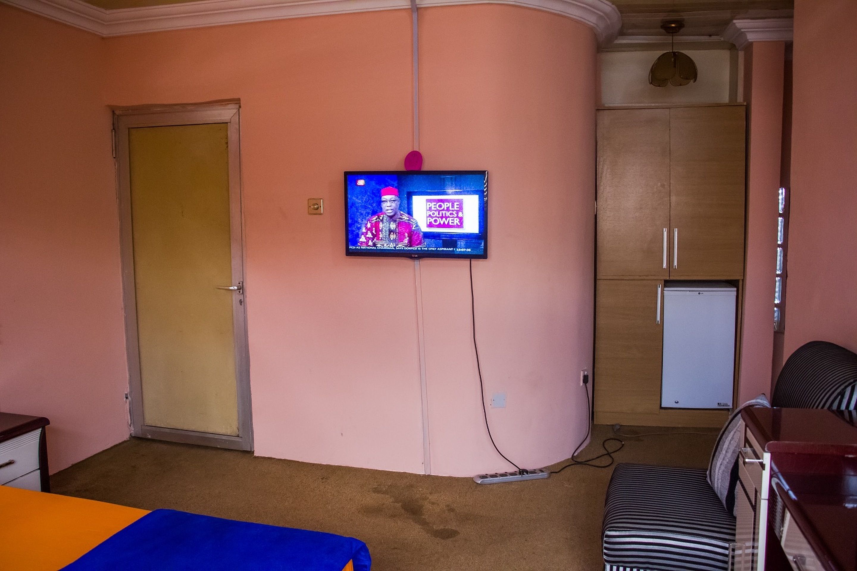 Kamar