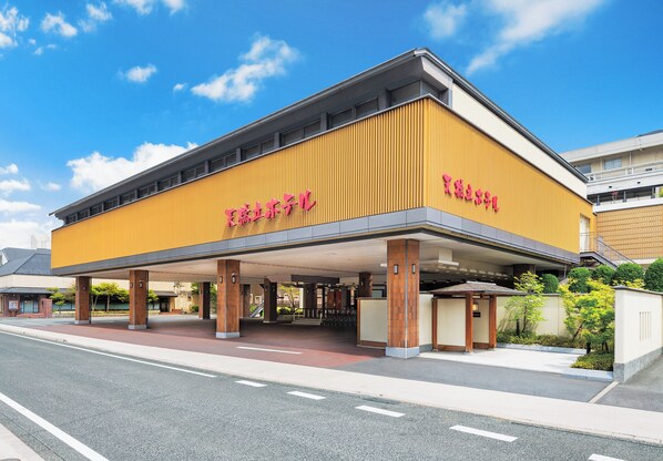 Exterior - Amanohashidate Hotel (Miyazu)