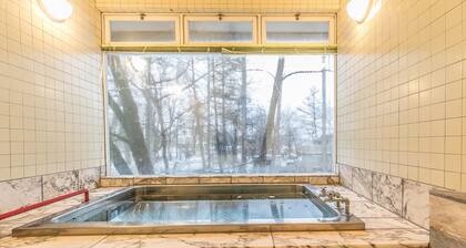 Petit Hotel Enchante