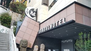 Entrada de la propiedad