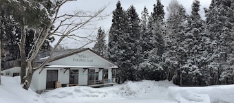 Pension Hobby Hakuba Norikura