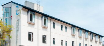 Auberge Amanohashidate