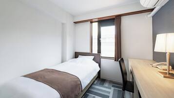 Single Room, Non Smoking | Free WiFi