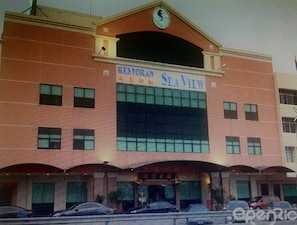 City view from property - Summit Signature Hotel Batu Pahat (Batu Pahat)