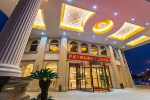 ทางเข้าที่พัก