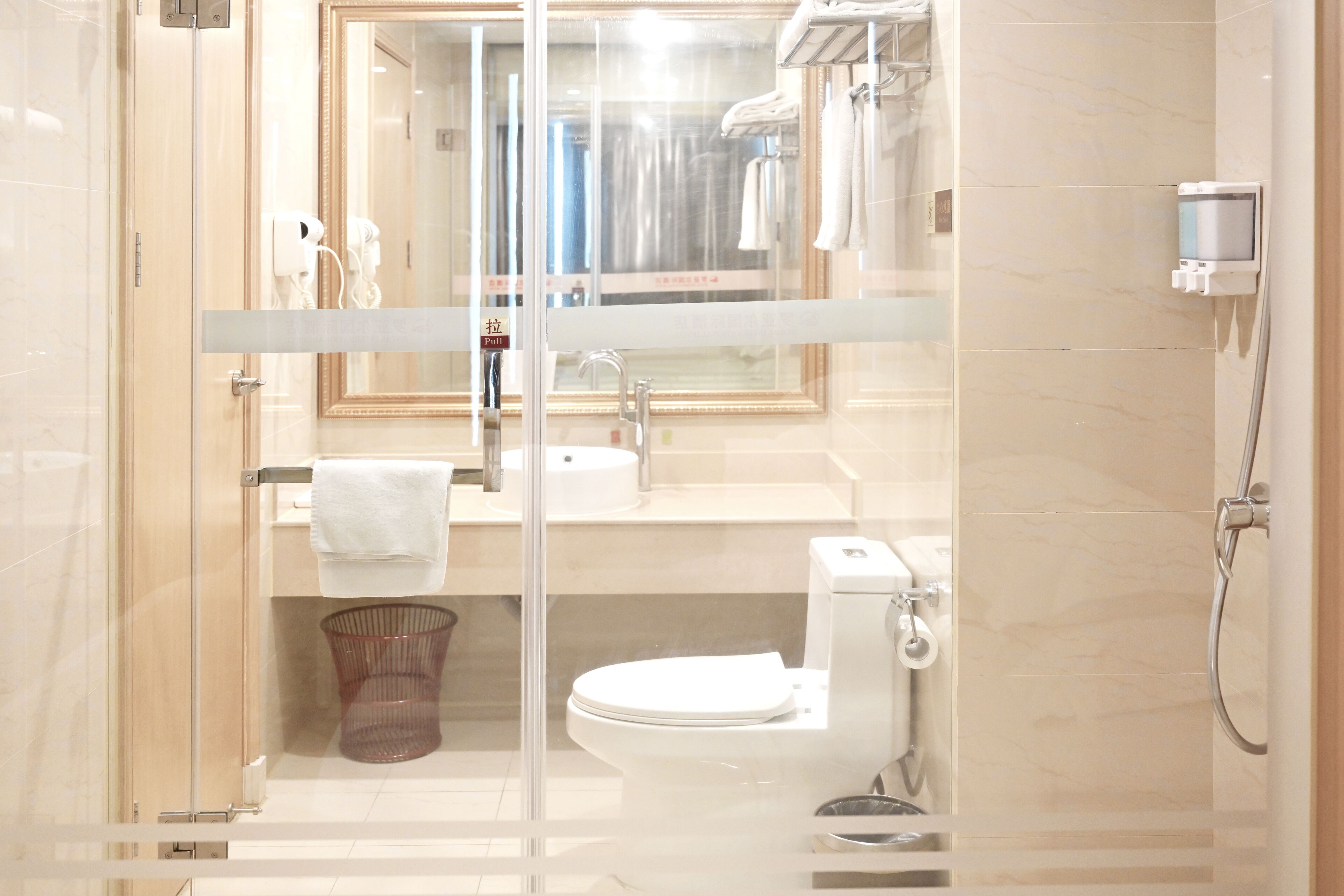 Shower, free toiletries, hair dryer, slippers