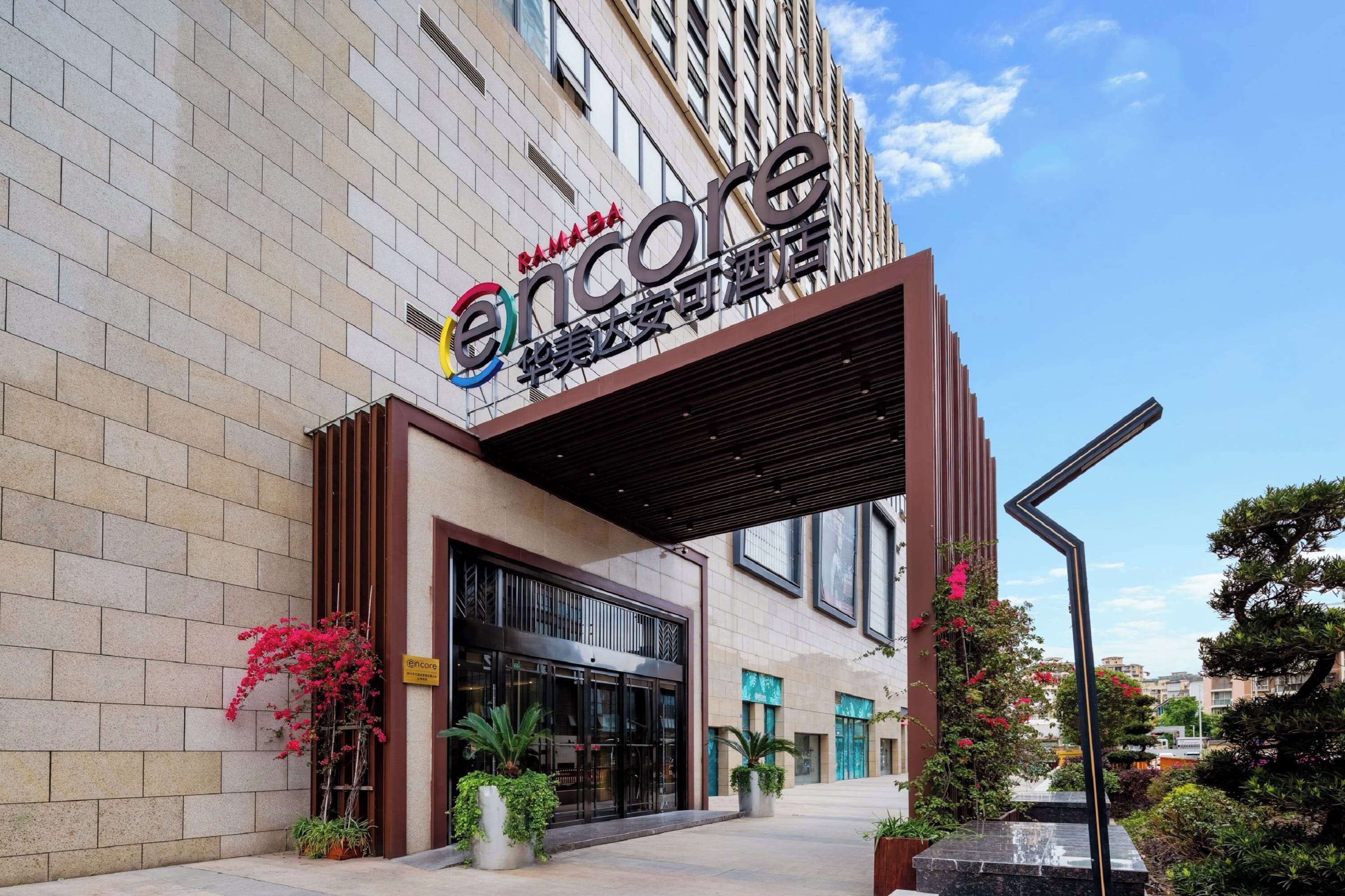 المنشأة من الخارج