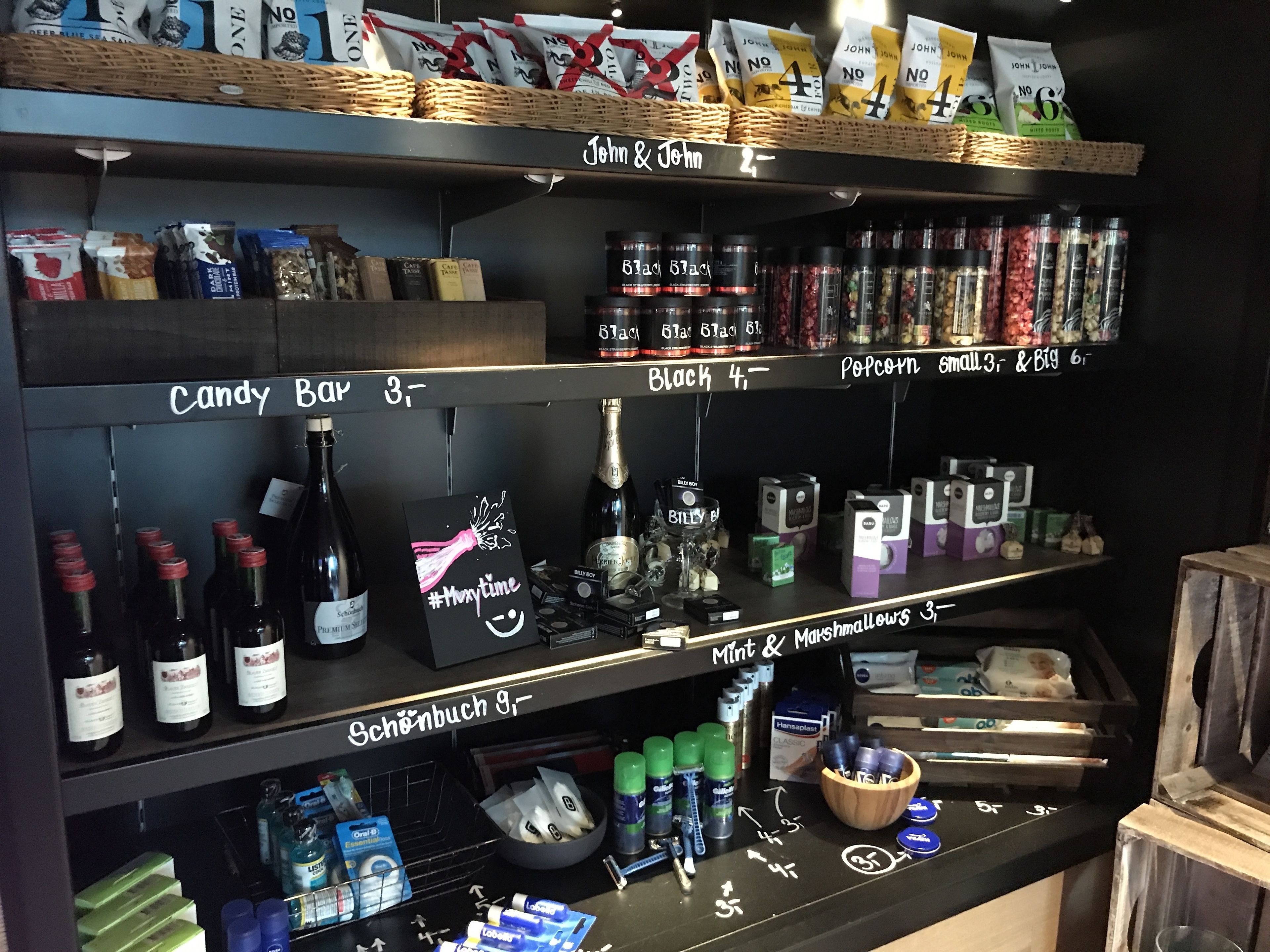 小吃店