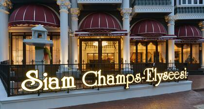 Siam Champs Elyseesi Unique Hotel