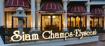 Siam Champs Elyseesi Unique Hotel