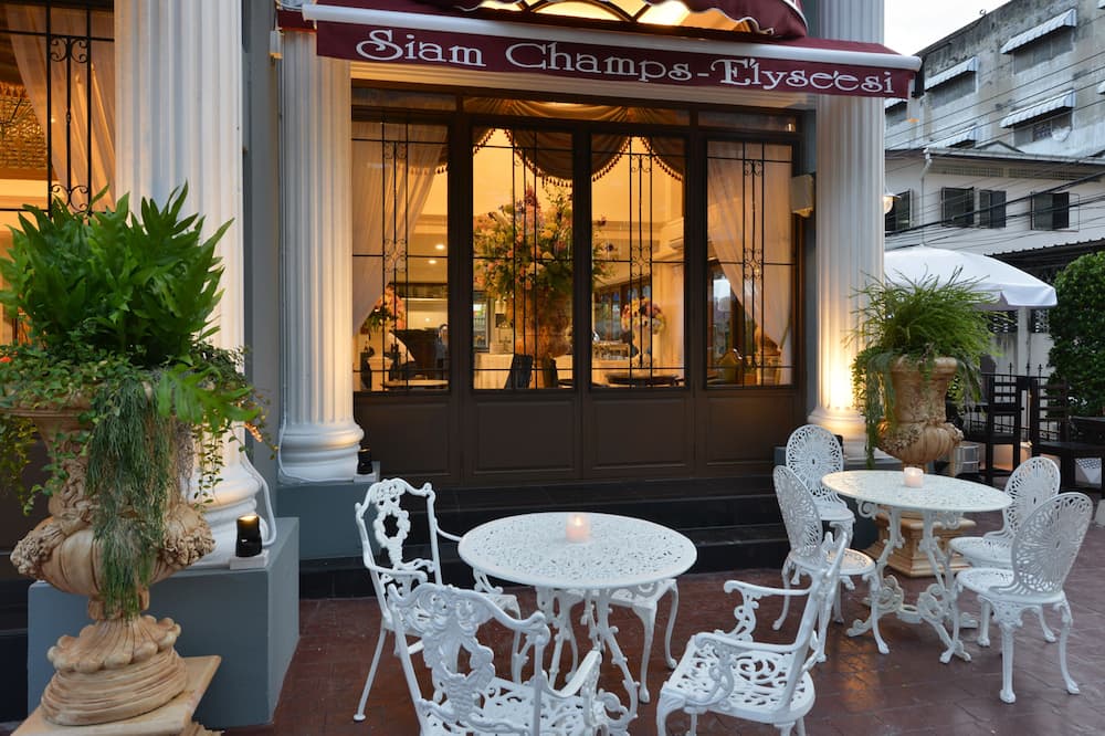 Siam Champs Elyseesi Unique Hotel