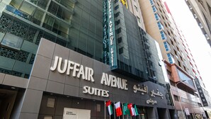 Unclassified image, 4 of 26, button - Juffair Avenue Suites (Manama)