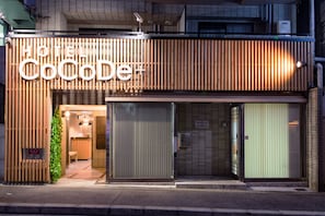 Exterior - HOTEL CoCoDe plus (Osaka)