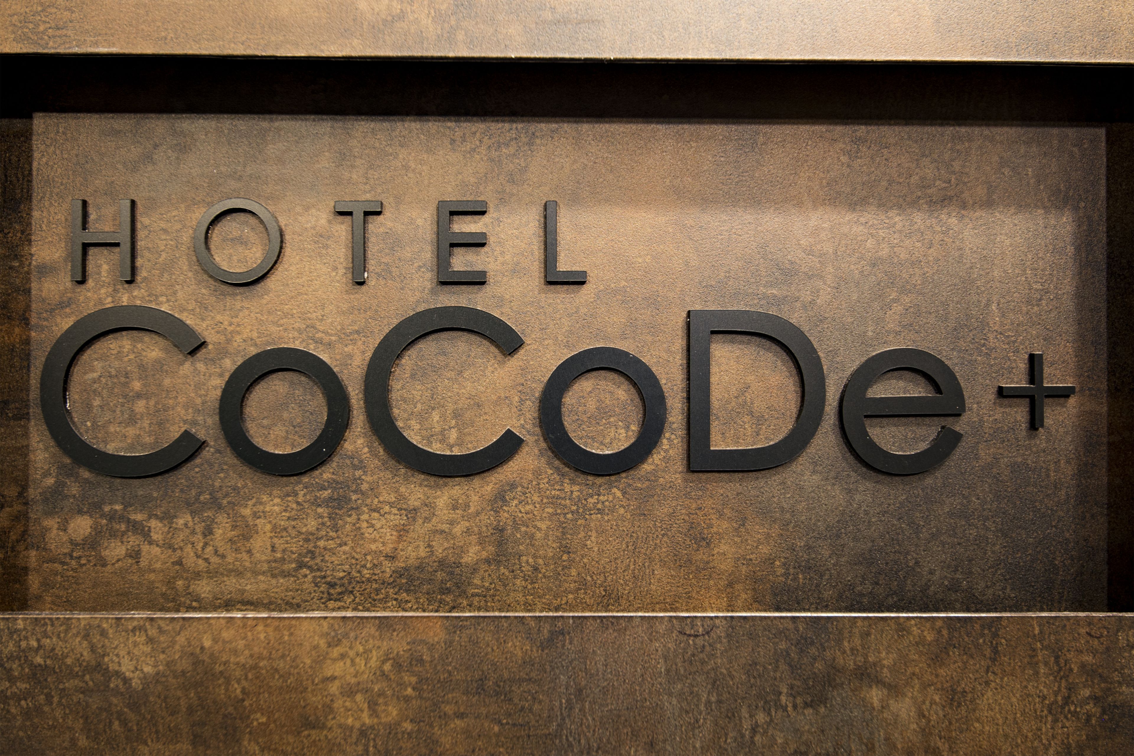 Photo - Hotel CoCoDe Plus