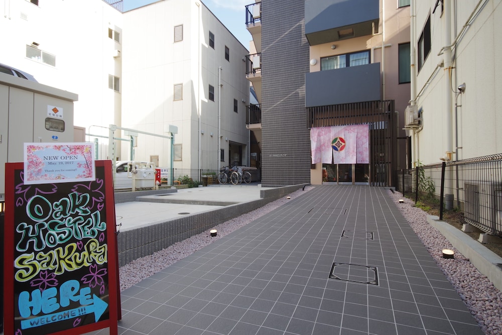 Oak Hostel Sakura image