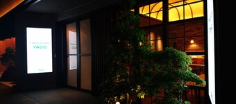 Cabinhouse Yado Fujinomiyaten