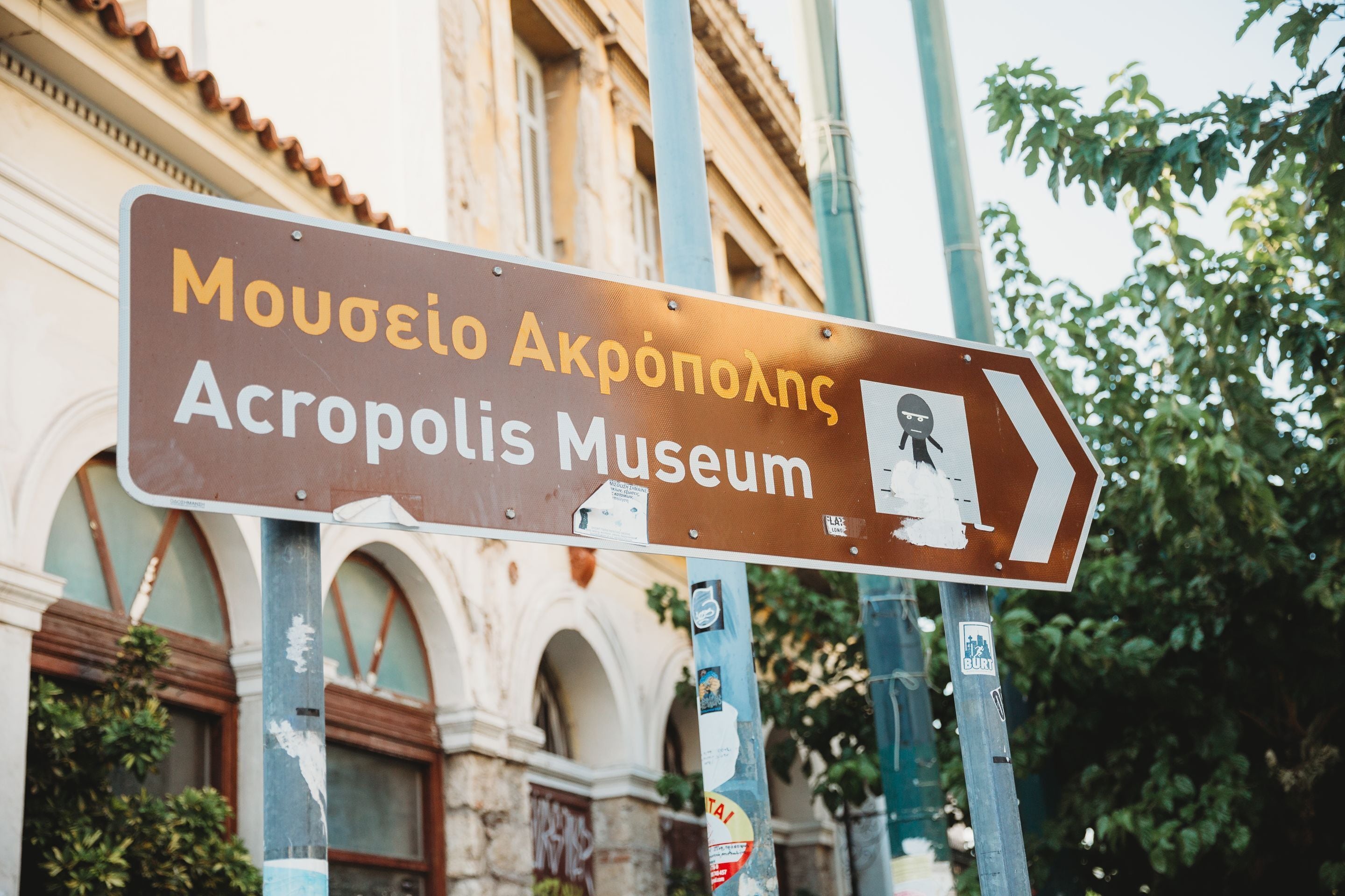 Foto - Athens Backpackers