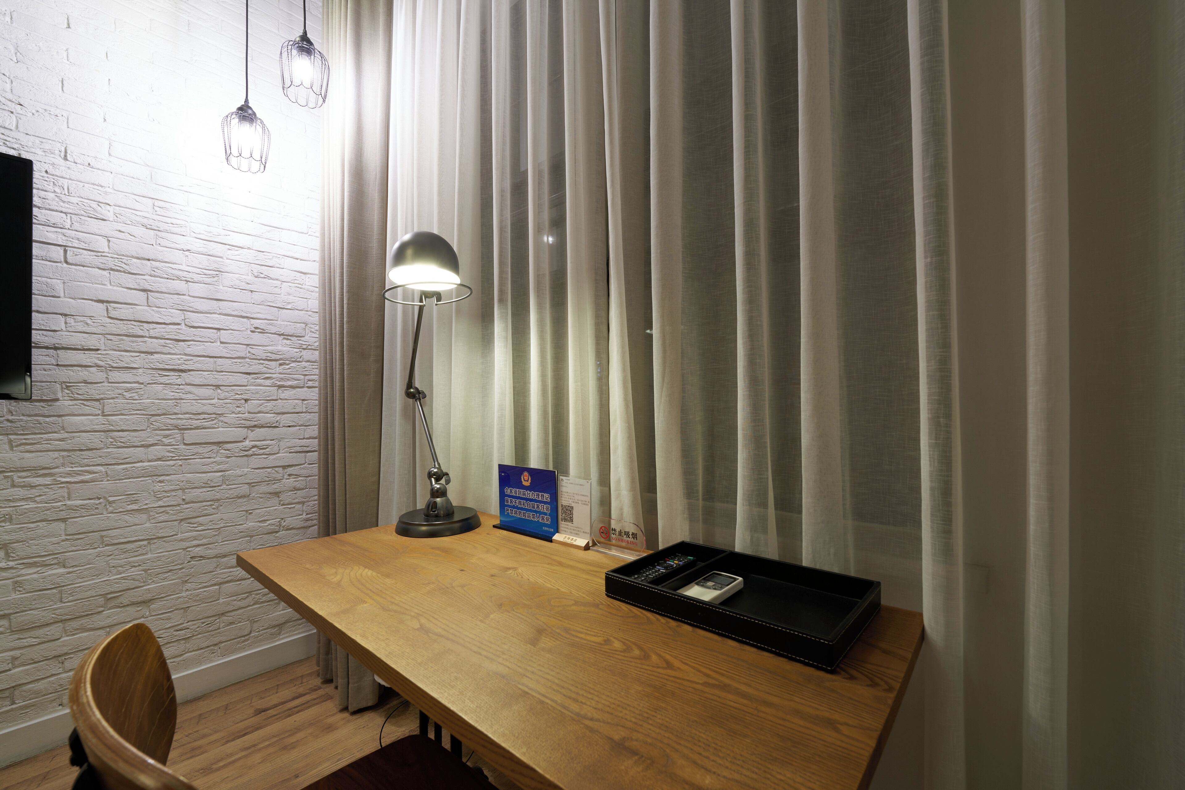 Foto - Yi Stack Hotel Beijing