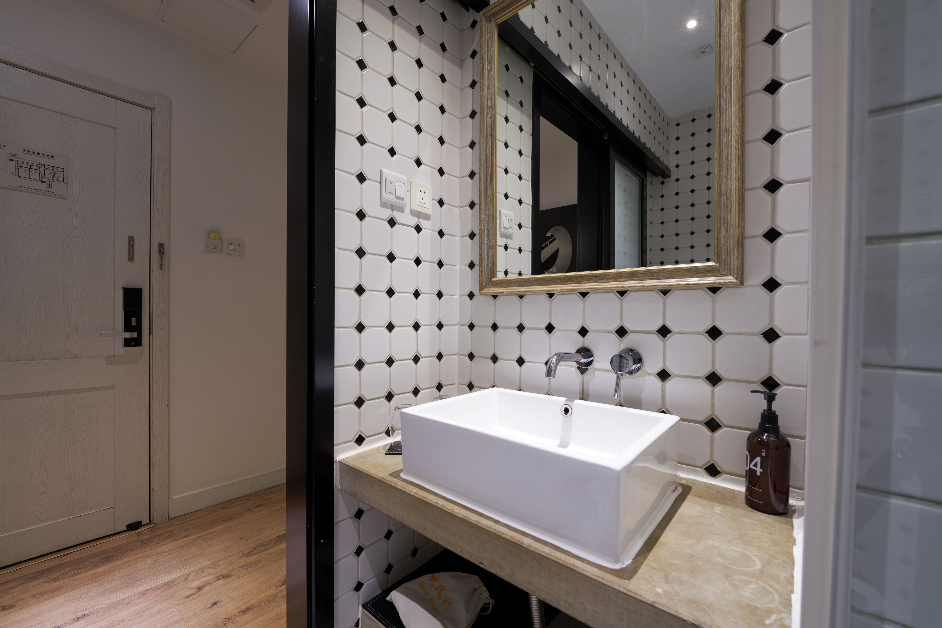 Foto - Yi Stack Hotel Beijing