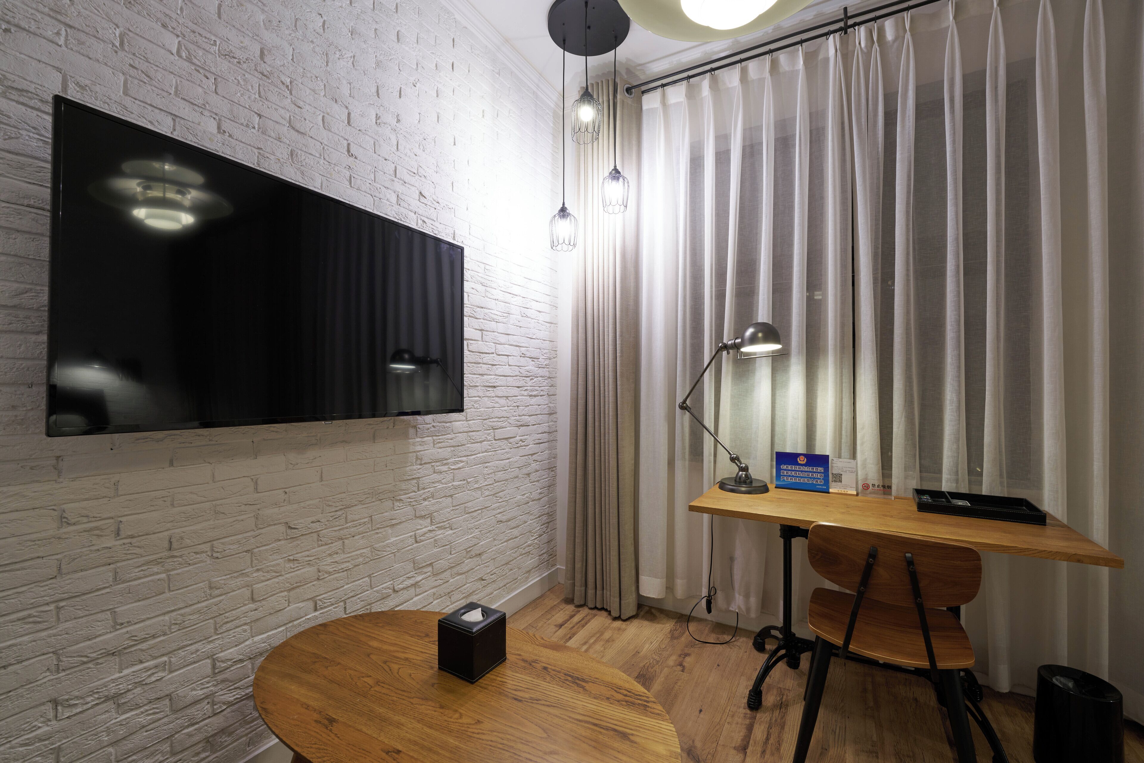 Foto - Yi Stack Hotel Beijing