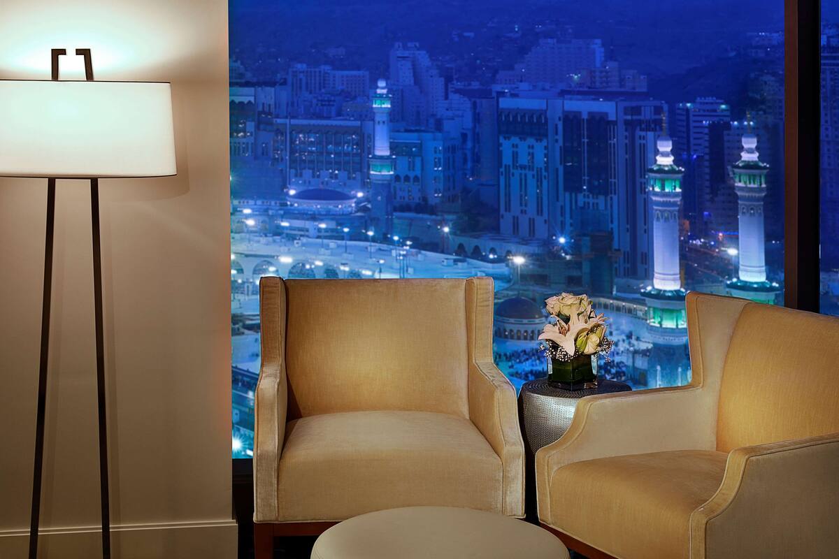 executive suite, 2 single beds, non smoking | view from room