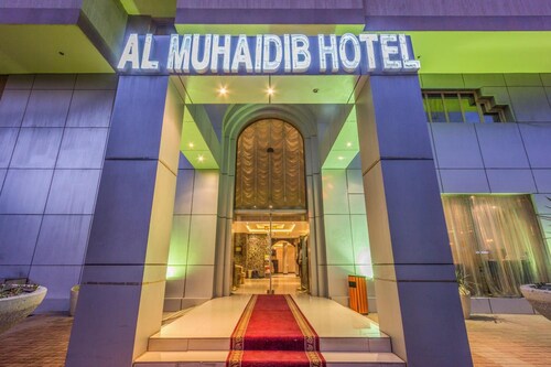 Al Muhaidb Residence Al olaya 2