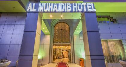 Al Muhaidb Residence Al olaya 2