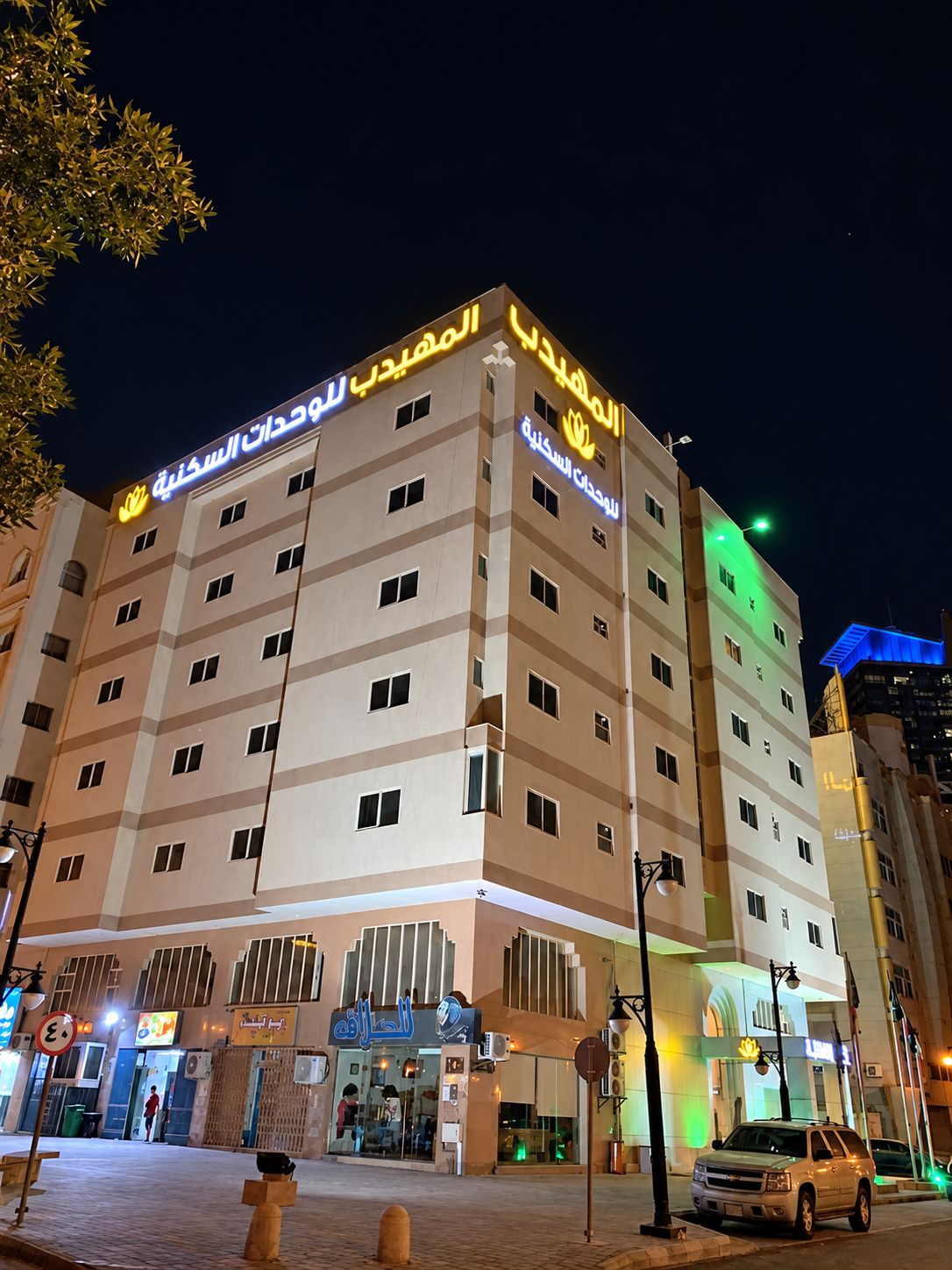 Exterior