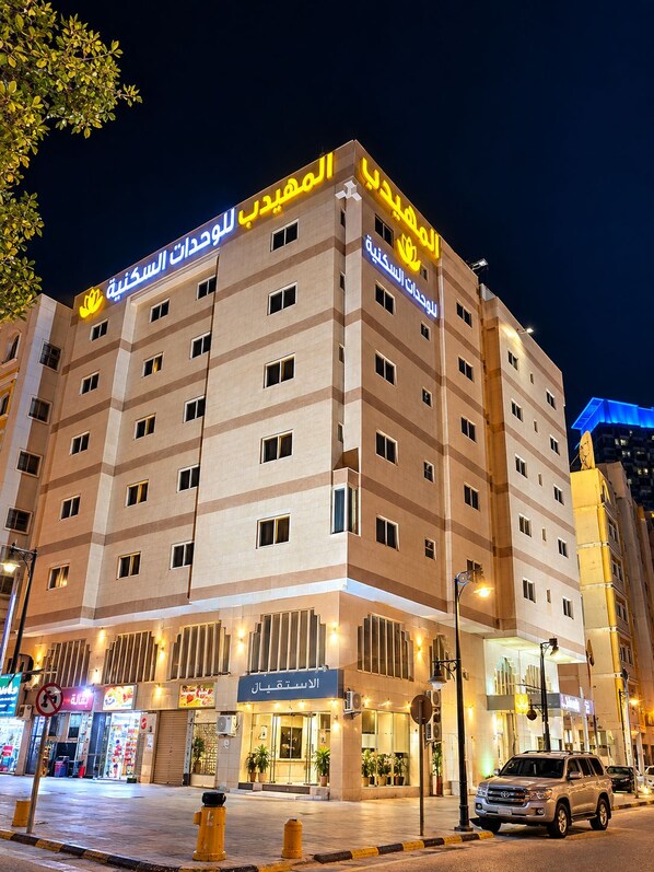 Exterior - Al Muhaidb Residence Al olaya 2 - Economic (Riyadh)