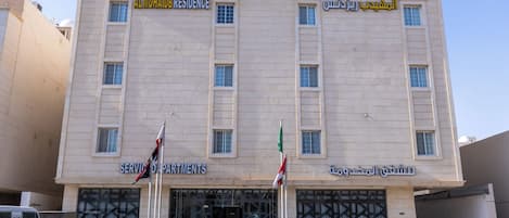 Façana frontal de l'allotjament