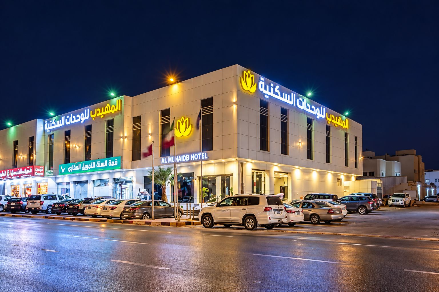 المنشأة من الخارج
