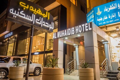 Al Muhaidb Residence Al Takhasossi 3