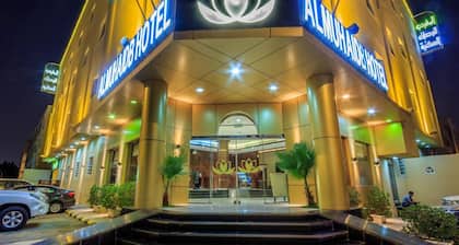 AlMuhaidb Furnished Units King Abdulaziz