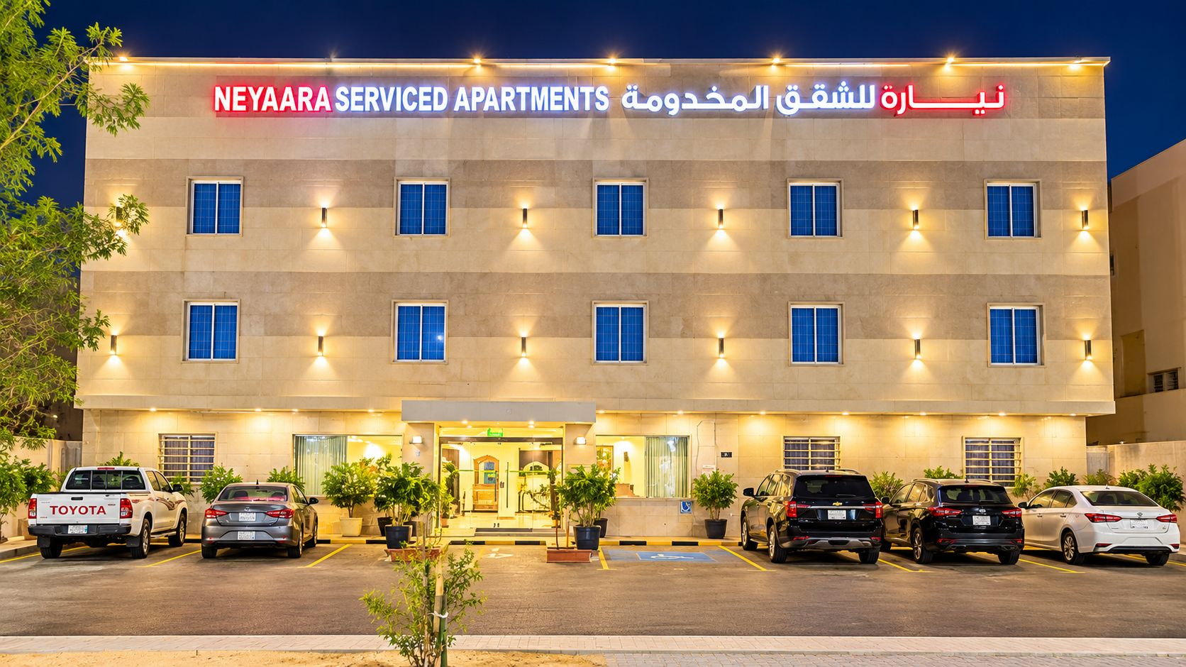 المنشأة من الخارج